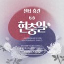 강현정피티 이미지