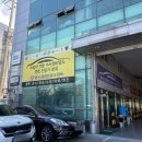 영신자동차정비 이미지