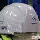 협진피복안전산업 이미지