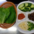 제일연탄곱창 이미지