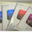 덕장중학교 이미지