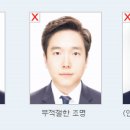 미소온담 이미지