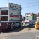 고정2리마을회관 이미지