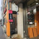 성안길 맛집 케이크 만든 후기 3번출구