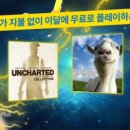 고트PC 이미지