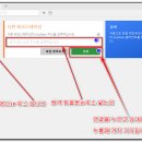 무료 원격 프로그램_AnyDesk v5.2.2 이미지