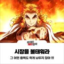 (주)태경엔지니어링 이미지