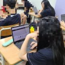 안양서중학교 이미지