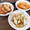 곶자왈칼국수 이미지