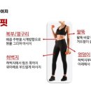 쿨건강관리 이미지