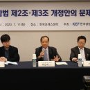 광운대학교 노동조합 이미지