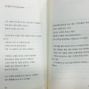 명랑팜 이미지