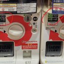 스타뽑기샵 이미지