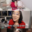 엔조이 - 강북구 도봉로87길 3-10 | 엔조이