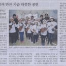 서면지역아동센터 네이버블로그