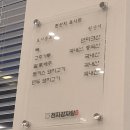 천지해장국 이미지