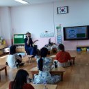 영일어린이집 이미지