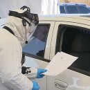 신도보건진료소 이미지