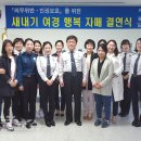 공자매 이미지