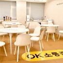 체인지헬스클럽 이미지