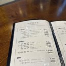 현대정육점 이미지