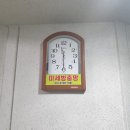 다솜광고기획