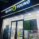 투썸플레이스김해삼계점 | [김해 올리브영] 삼계동 올리브영(위치, 영업시간, 제품, 후기)