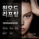 새얀스킨케어