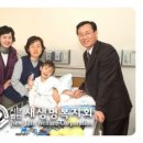 (유)승현