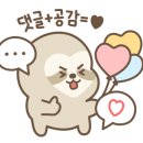 고등반점 이미지