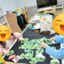 오잉글리쉬학원 이미지