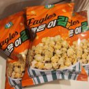 주식회사 이김 이미지