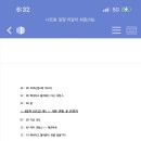 포니커피 이미지