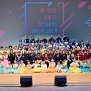 대가야문화누리 우륵홀 이미지