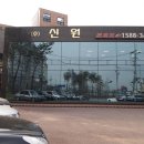 차놀자렌터카 이미지