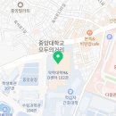 블루포트중앙대학교점 - 81742 | 블루포트중앙대학교점