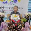 몽당케이크