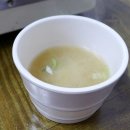송학불고기안림 네이버블로그