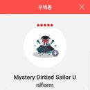 게임라인