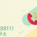 친절한힐스공인중개사사무소 이미지