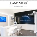 안경랜드렌즈아이 이미지