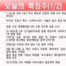 부광인터내셔널 이미지