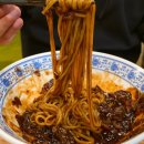 올림픽로37길 | 잠실나루역 중국집 려흠반점 잠실파크리오 상가 맛집