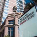 경희그린비한의원 이미지