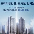 더샾라이브 네이버블로그