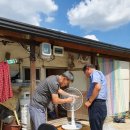 현곡면행정복지센터 이미지