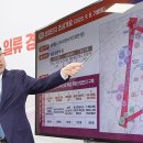 에이엠에스텍