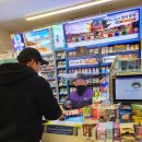 산골편의점 이미지