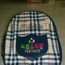 녹원유치원 이미지