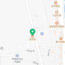 광정축산 이미지